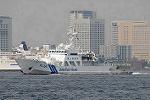 Dcim7885/DSC_0601