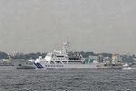 Dcim7885/DSC_0620