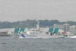 Dcim7886/DSC_0733