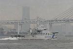Dcim7889/DSC_0975