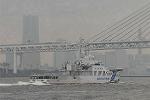 Dcim7889/DSC_0976