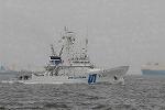 Dcim7889/DSC_1026