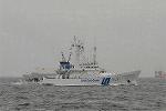 Dcim7890/DSC_1031