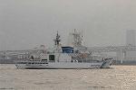 Dcim7890/DSC_1093