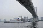 Dcim7892/DSC_0638