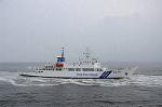 Dcim7900/DSC_1194