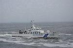 Dcim7900/DSC_1206