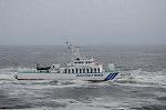 Dcim7900/DSC_1238