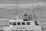 Dcim7909/DSC_1724