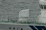 Dcim7913/DSC_0425