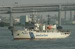 Dcim7914/DSC_0659