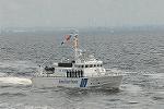Dcim7921/DSC_2038