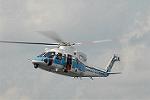 Dcim7925/DSC_2535