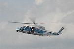 Dcim7925/DSC_2538