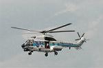 Dcim7926/DSC_2634
