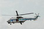 Dcim7926/DSC_2643