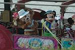 Dcim7928/DSC_0858
