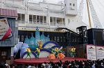 Dcim7934/DSC_3532