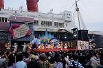 Dcim7934/DSC_3607