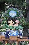 Dcim7934/DSC_3625