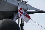 Dcim7938/DSC_4096