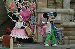 Dcim7944/DSC_1079