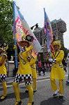 Dcim7945/DSC_4424