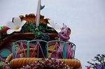 Dcim7975/DSC_8036
