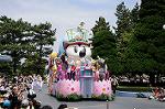 Dcim7976/DSC_8186