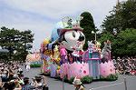 Dcim7976/DSC_8189