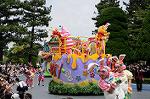 Dcim7976/DSC_8212