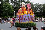 Dcim7976/DSC_8214
