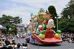 Dcim7976/DSC_8250