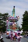 Dcim7976/DSC_8261