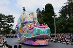 Dcim7977/DSC_8310