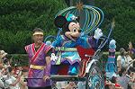 Dcim8055/DSC_3483
