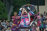 Dcim8055/DSC_3489