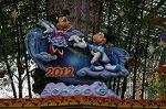 Dcim8056/DSC_7136