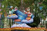 Dcim8056/DSC_7140