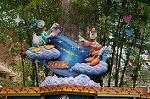 Dcim8056/DSC_7142