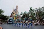 Dcim8059/DSC_7561