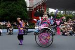 Dcim8062/DSC_7934
