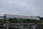 Dcim8074/DSC_9375