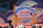 Dcim8088/DSC_0716