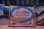 Dcim8088/DSC_0780
