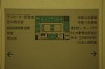 Dcim8108/DSC_3025