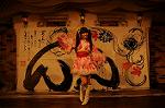Dcim8138/DSC_6738