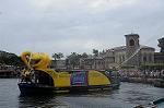 Dcim8179/DSC_0421