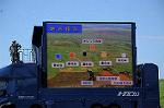 Dcim8217/DSC_3711