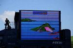 Dcim8218/DSC_3838